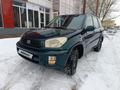 Toyota RAV4 2000 годаfor4 800 000 тг. в Петропавловск – фото 15