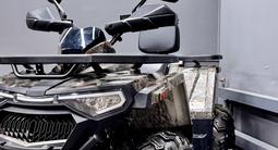 Tao Motor 2026 года за 250 000 тг. в Актобе – фото 4