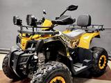 Tao Motor 2026 года за 250 000 тг. в Актобе