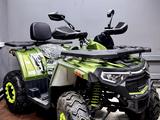 Tao Motor 2026 года за 250 000 тг. в Актобе – фото 5