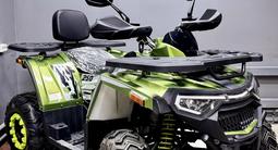 Tao Motor 2026 года за 250 000 тг. в Актобе – фото 5