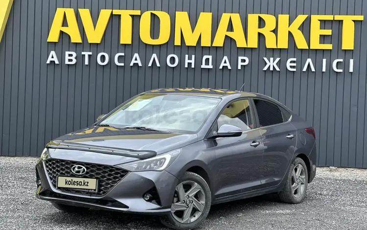 Hyundai Accent 2021 года за 8 000 000 тг. в Актобе