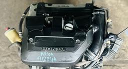 Контрактный двигатель Honda Odyssey 2.4 литра K24A. Из Японии!үшін450 000 тг. в Астана – фото 5