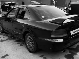 Mitsubishi Galant