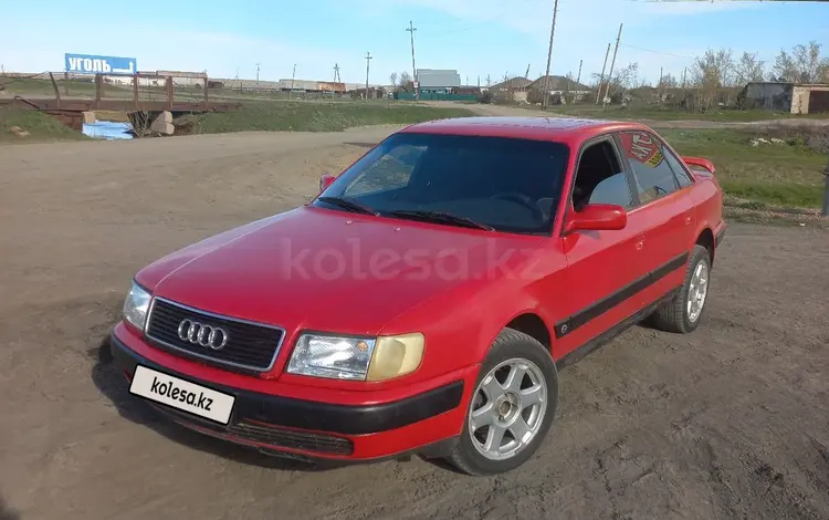 Audi 100 1992 года за 1 950 000 тг. в Кокшетау
