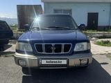 Subaru Forester 2001 года за 3 200 000 тг. в Талгар