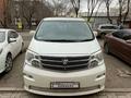 Toyota Alphard 2002 годаүшін5 899 000 тг. в Астана