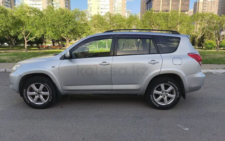 Toyota RAV4 2006 года за 5 500 000 тг. в Астана
