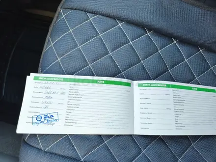 Toyota RAV4 2006 года за 5 500 000 тг. в Астана – фото 17