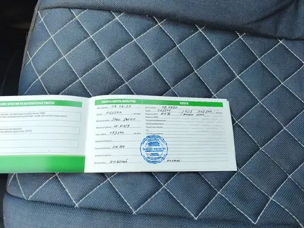 Toyota RAV4 2006 года за 5 500 000 тг. в Астана – фото 19