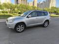 Toyota RAV4 2006 года за 5 500 000 тг. в Астана – фото 4