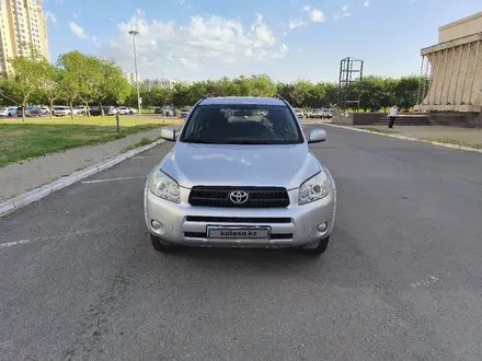 Toyota RAV4 2006 года за 5 500 000 тг. в Астана – фото 8