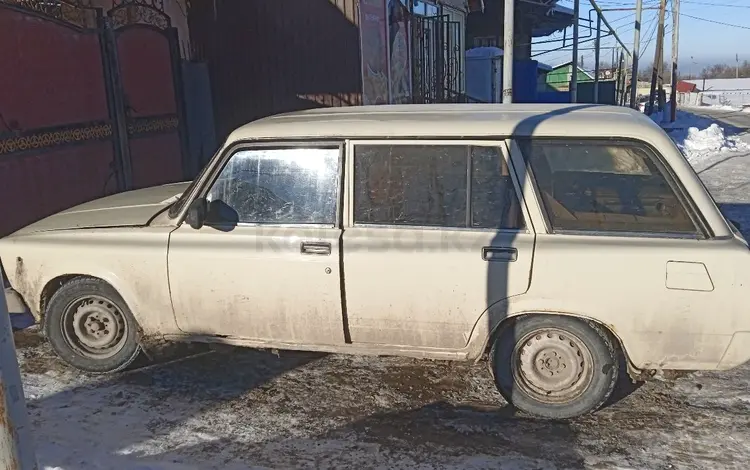 ВАЗ (Lada) 2104 1994 годаүшін200 000 тг. в Алматы