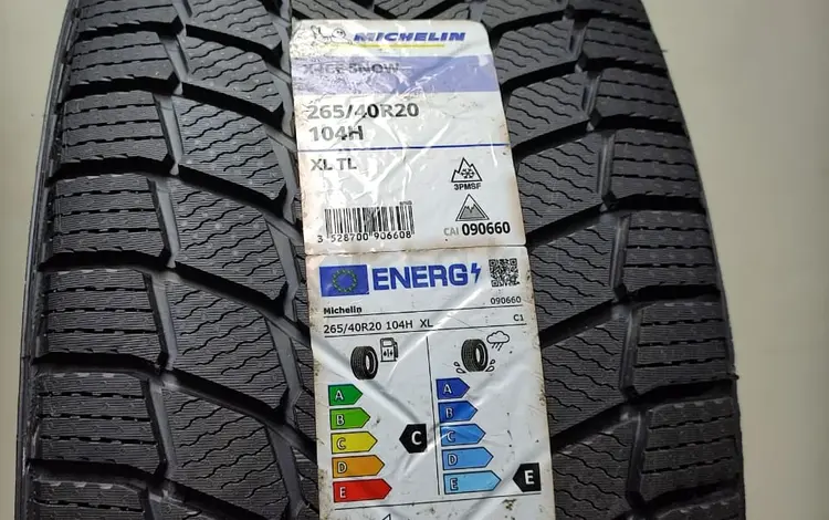 Michelin X-ICE North 4 SUV 265/40 R20 — Фрикционные зимние шиныfor450 000 тг. в Алматы