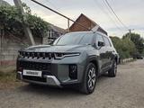 SsangYong Torres 2023 годаүшін16 000 000 тг. в Алматы – фото 5