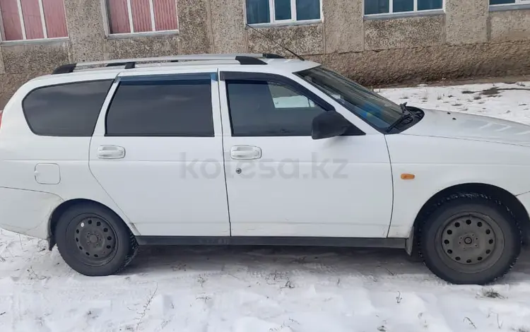 ВАЗ (Lada) Priora 2171 2012 годаfor2 000 000 тг. в Семей