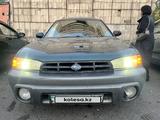 Subaru Legacy 1996 годаfor1 200 000 тг. в Алматы – фото 2