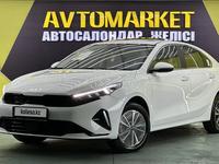 Kia K3 2024 годаүшін9 000 000 тг. в Алматы