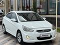 Hyundai Accent 2013 года за 4 600 000 тг. в Шымкент – фото 2