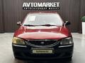 Hyundai Accent 2004 годаүшін1 850 000 тг. в Актобе – фото 2