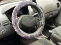 Hyundai Accent 2004 годаүшін1 850 000 тг. в Актобе – фото 16