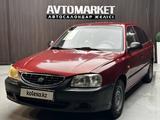 Hyundai Accent 2004 года за 1 850 000 тг. в Актобе