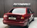 Hyundai Accent 2004 годаүшін1 850 000 тг. в Актобе – фото 5