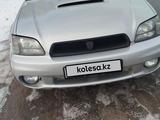 Subaru Legacy 1999 годаfor2 500 000 тг. в Алматы