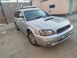 Subaru Legacy 1999 годаfor2 500 000 тг. в Алматы – фото 3