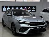 MG 5 2026 года за 7 490 000 тг. в Актау
