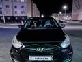 Hyundai Accent 2014 годаүшін3 999 999 тг. в Тараз