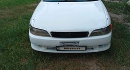 Toyota Mark II 1995 года за 1 700 000 тг. в Алматы – фото 2