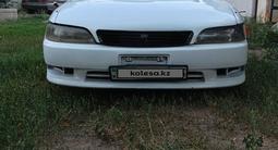 Toyota Mark II 1995 года за 1 700 000 тг. в Алматы