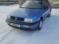 Volkswagen Vento 1996 годаfor2 380 000 тг. в Караганда – фото 14