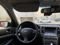 Infiniti G25 2011 годаүшін4 999 990 тг. в Жанаозен – фото 9