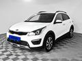 Kia Rio X-Line 2020 года за 8 780 000 тг. в Павлодар