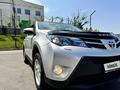 Toyota RAV4 2014 года за 9 850 000 тг. в Алматы – фото 17