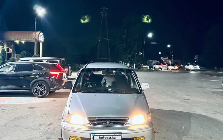 Honda Odyssey 1997 года за 1 600 000 тг. в Алматы