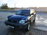 Hyundai Santa Fe 2004 годаfor2 000 000 тг. в Актау