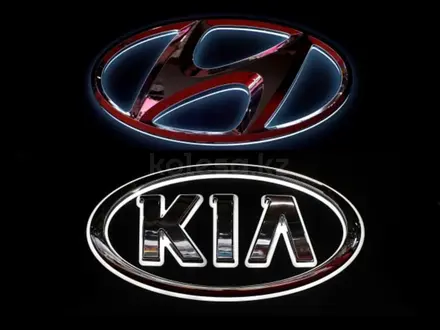 K& H auto в Шымкент