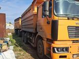Shacman (Shaanxi)  F2000 2013 годаfor17 000 000 тг. в Кокшетау – фото 3