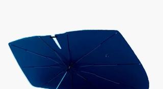 Солнцезащитный зонт, шторка на лобовое стекло Zeekr за 1 000 тг. в Алматы