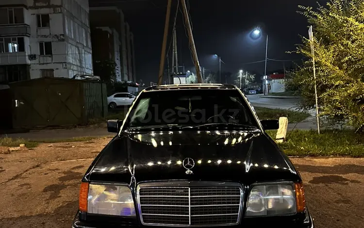 Mercedes-Benz E 280 1993 годаүшін1 900 000 тг. в Астана