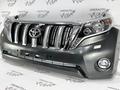 Бампер передний на Toyota Land Cruiser Prado за 40 000 тг. в Алматы – фото 3
