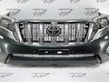 Бампер передний на Toyota Land Cruiser Prado за 40 000 тг. в Алматы