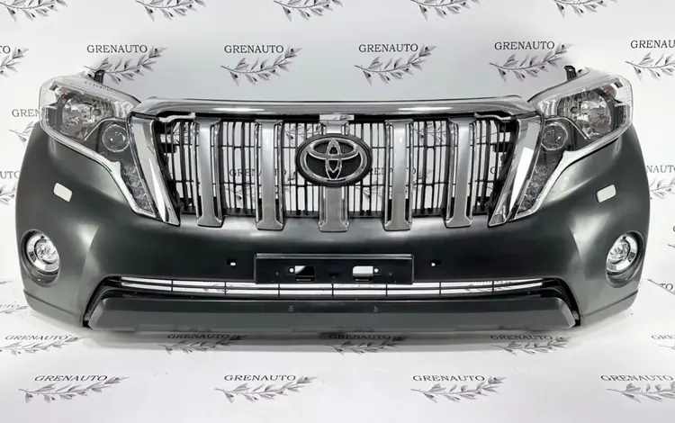 Бампер передний на Toyota Land Cruiser Prado за 40 000 тг. в Алматы