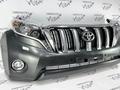 Бампер передний на Toyota Land Cruiser Prado за 40 000 тг. в Алматы – фото 2
