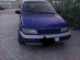 Mitsubishi Space Wagon 1994 годаfor1 450 000 тг. в Кызылорда – фото 2