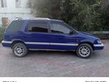 Mitsubishi Space Wagon 1994 годаfor1 450 000 тг. в Кызылорда – фото 5