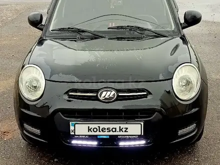 Lifan Smily 2014 года за 2 600 000 тг. в Рудный